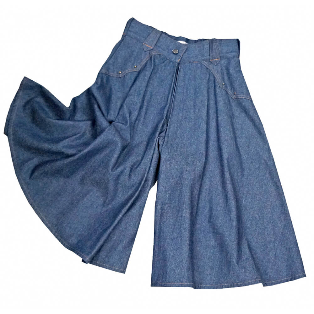 Denim Rodeo Split Skirt